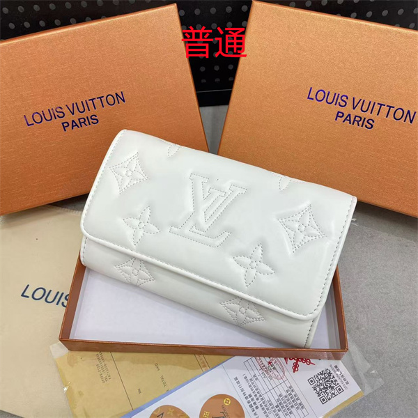 LV small bag-1868