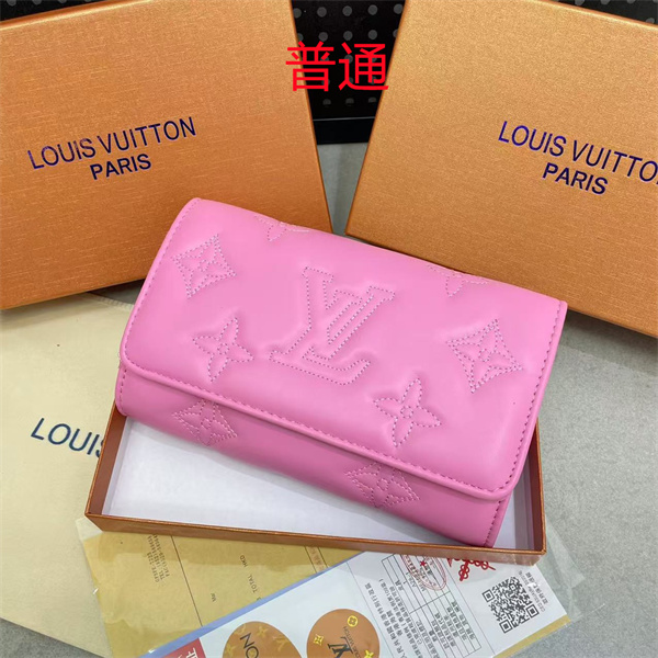 LV small bag-1870