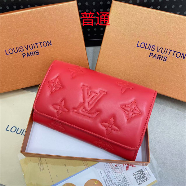 LV small bag-1871