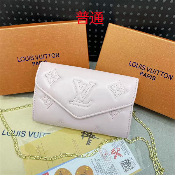 LV small bag-1878