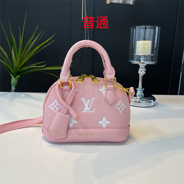 LV small bag-1894