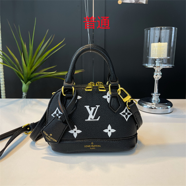 LV small bag-1898