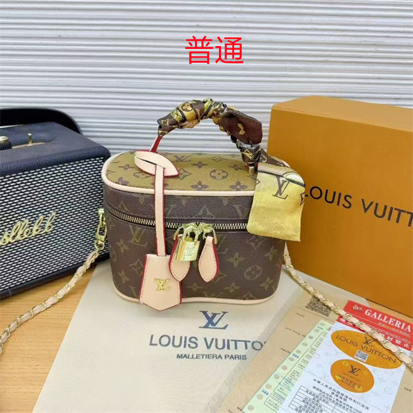 LV small bag-1909