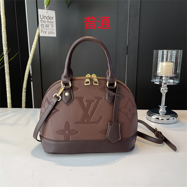 LV small bag-1921