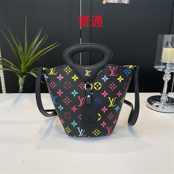 LV small bag-2005