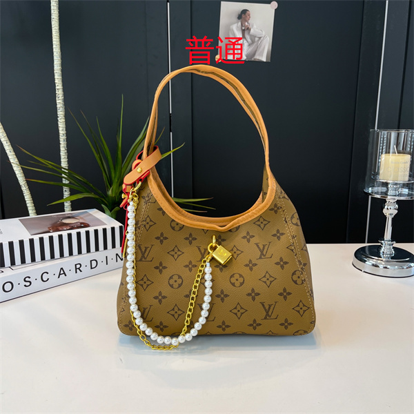 LV small bag-2013