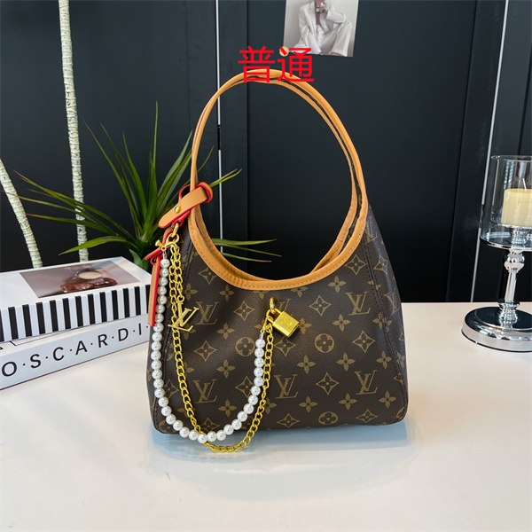 LV small bag-2014