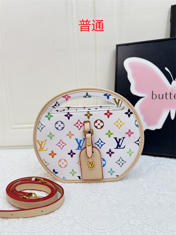 LV small bag-2025