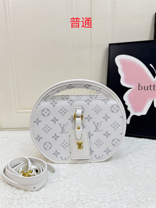 LV small bag-2028