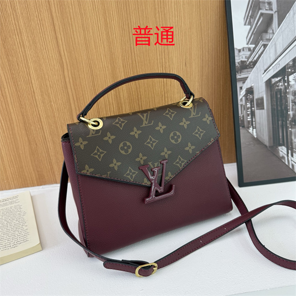 LV small bag-2031