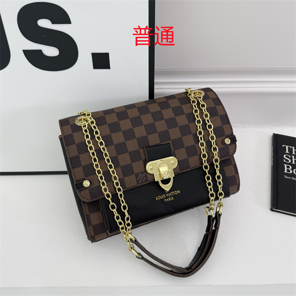 LV small bag-2044