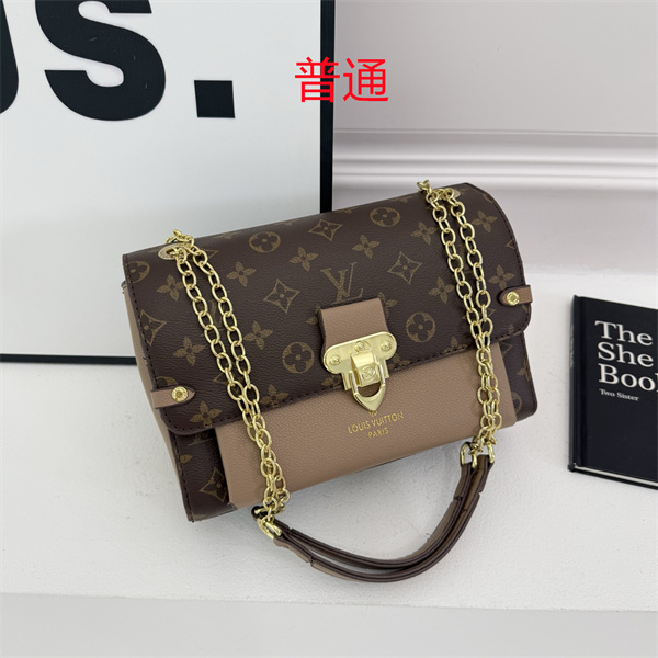 LV small bag-2046
