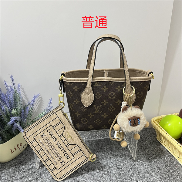 LV small bag-2073