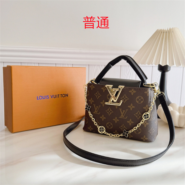 LV small bag-2075