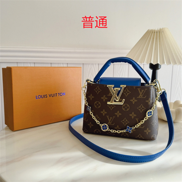 LV small bag-2077