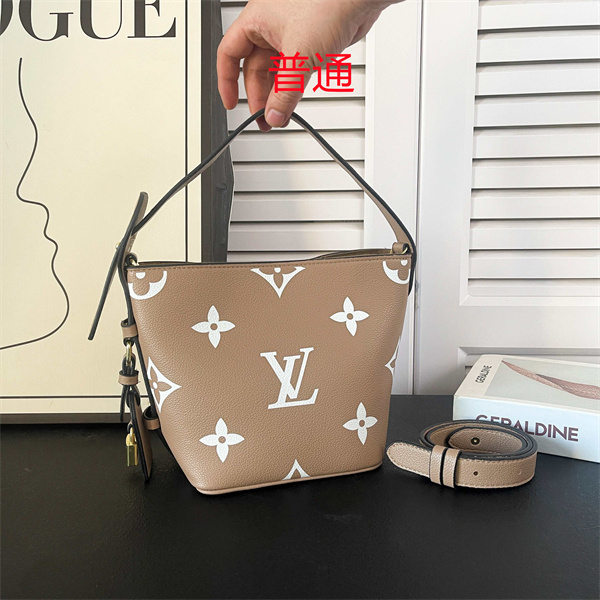 LV small bag-2083