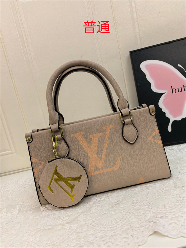 LV small bag-2086