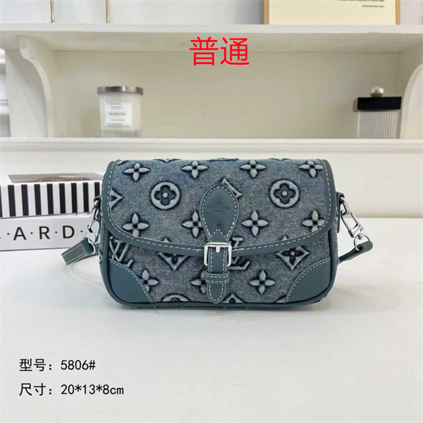 LV small bag-2090