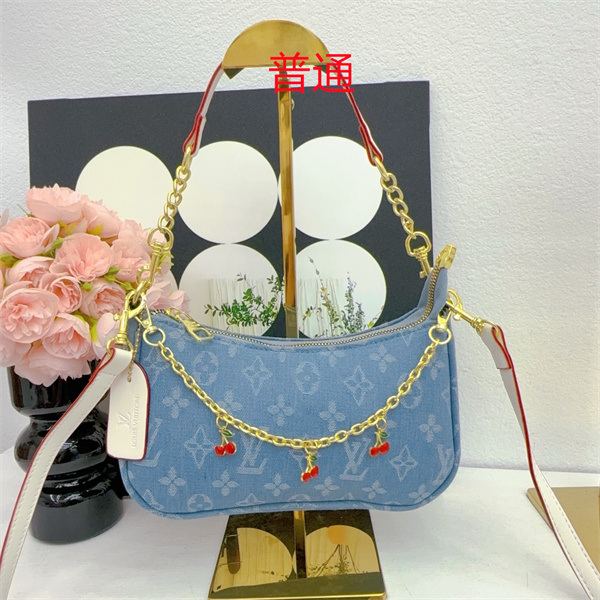 LV small bag-2105