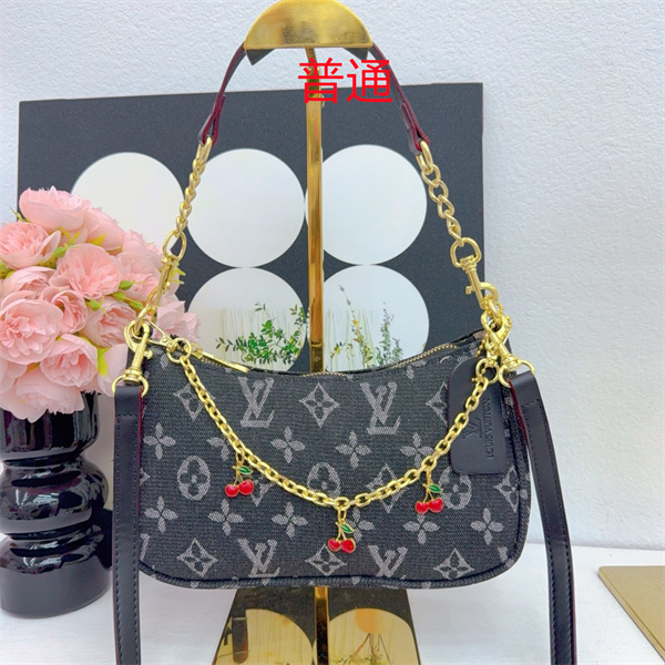 LV small bag-2106