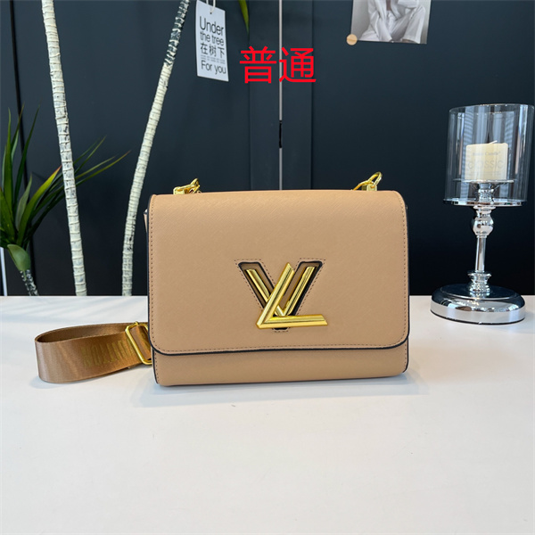 LV small bag-2139