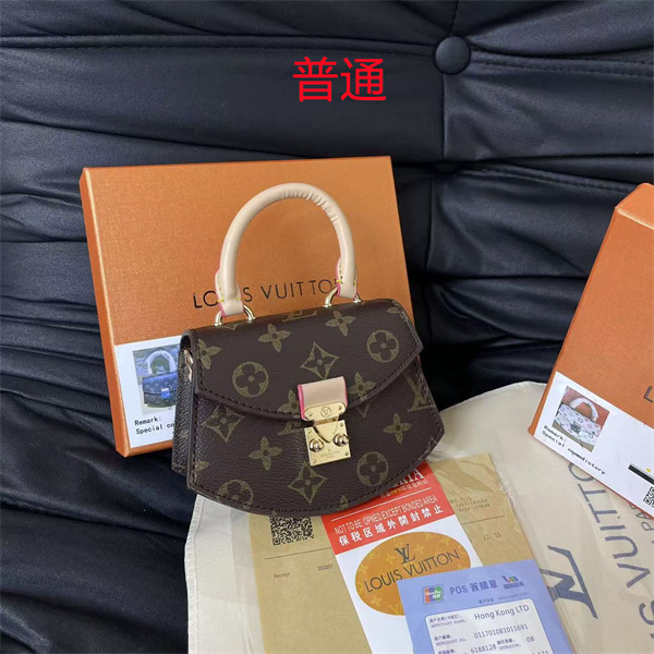 LV small bag-2149