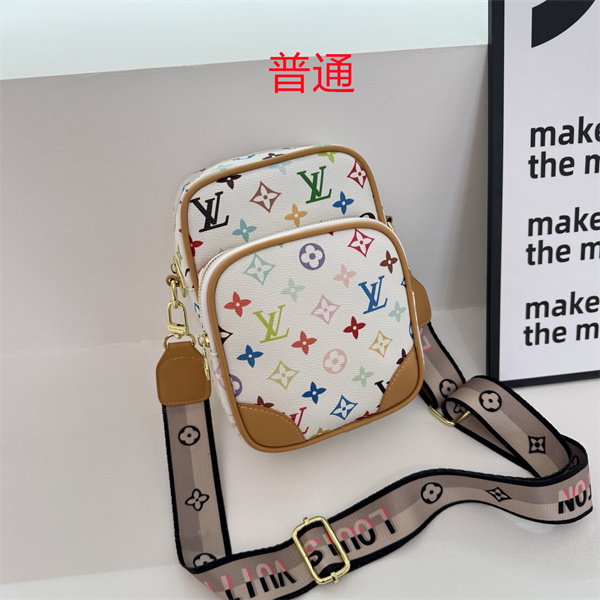 LV small bag-2172