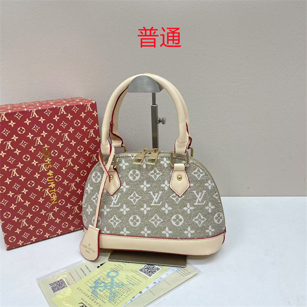 LV small bag-2182