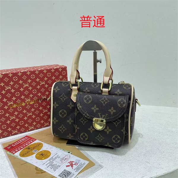 LV small bag-2190