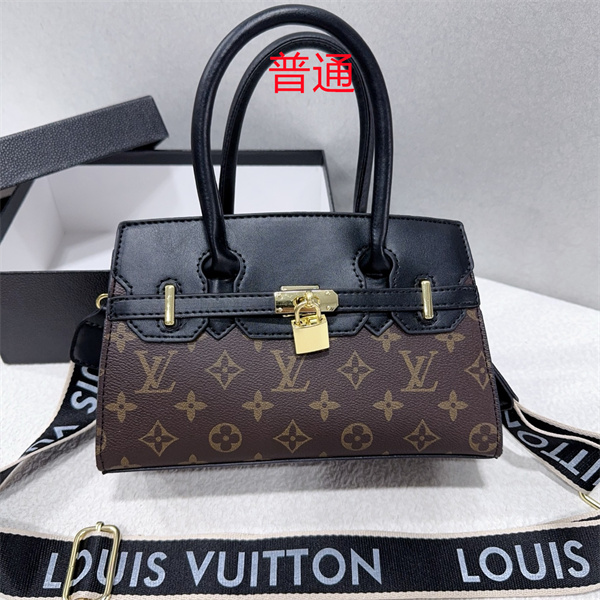 LV small bag-2194