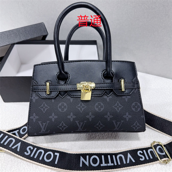 LV small bag-2197