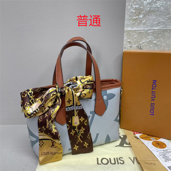 LV small bag-2198
