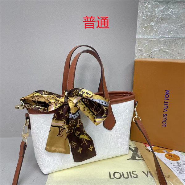 LV small bag-2202