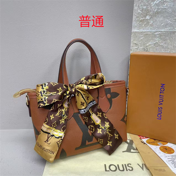 LV small bag-2203
