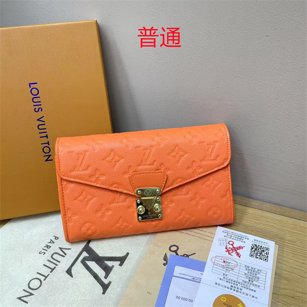 LV small bag-2210