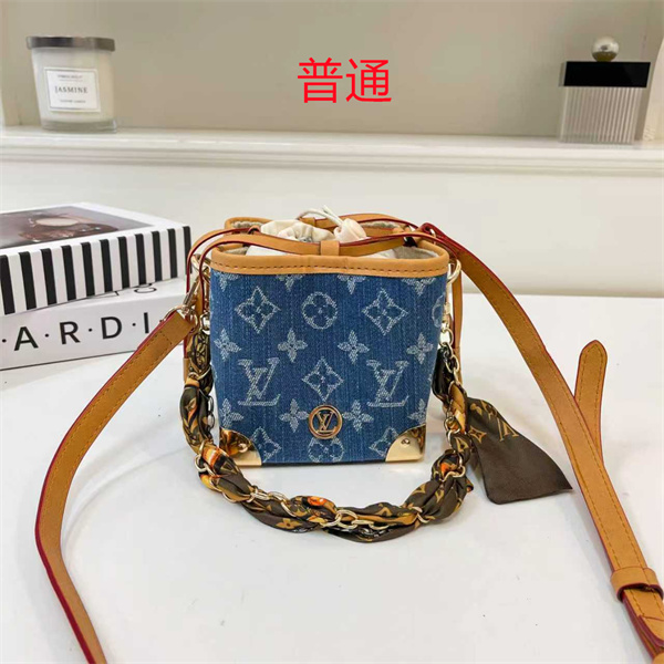 LV small bag-2225