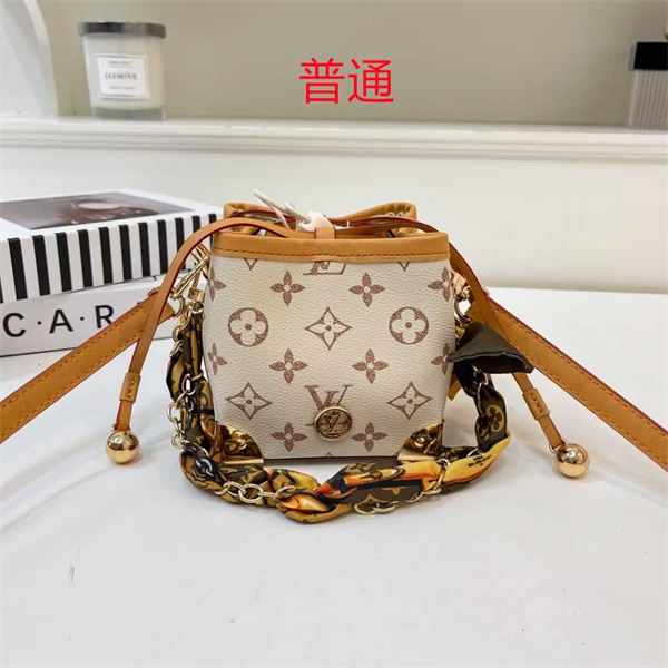 LV small bag-2226