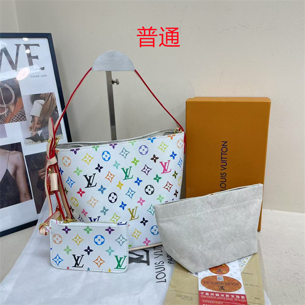 LV small bag-2232