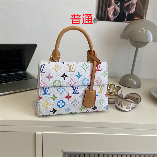 LV small bag-2237