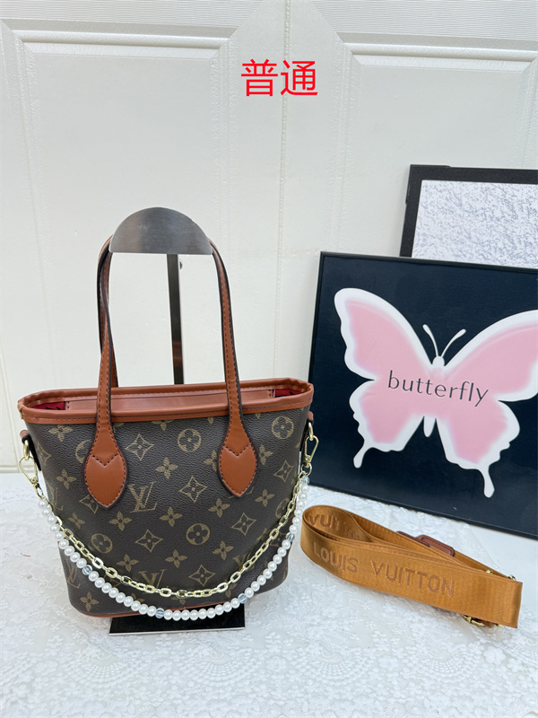 LV small bag-2240