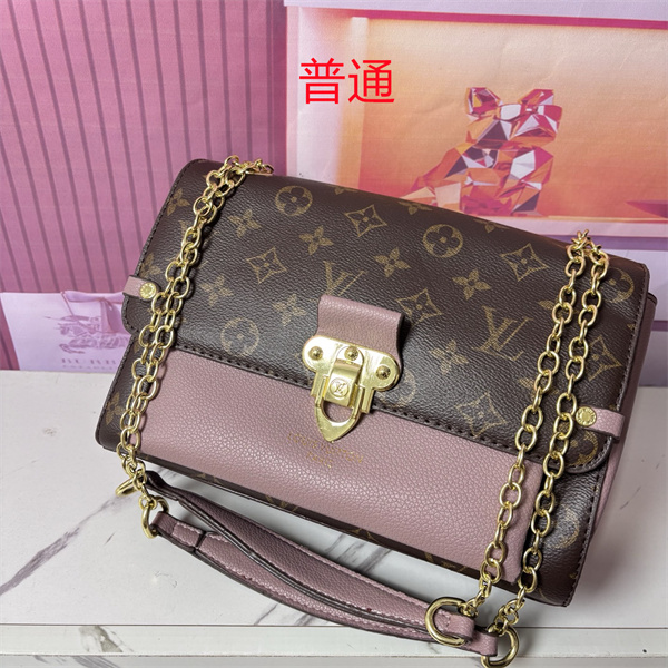 LV small bag-2252