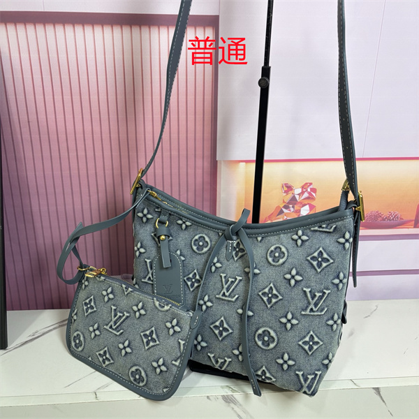LV small bag-2255