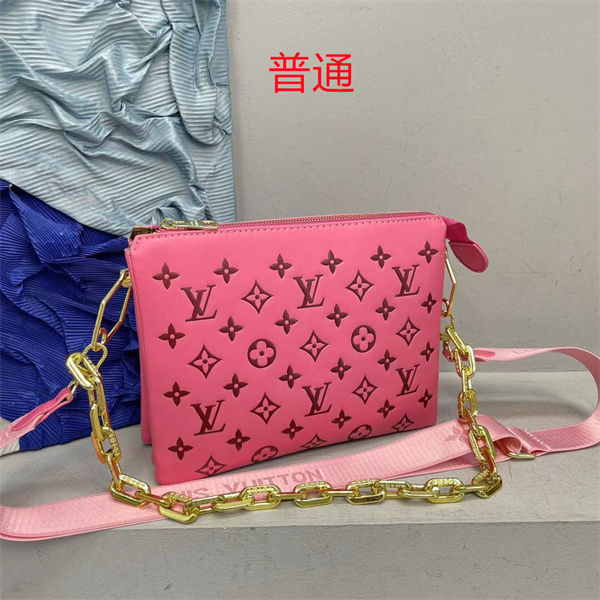 LV small bag-2264