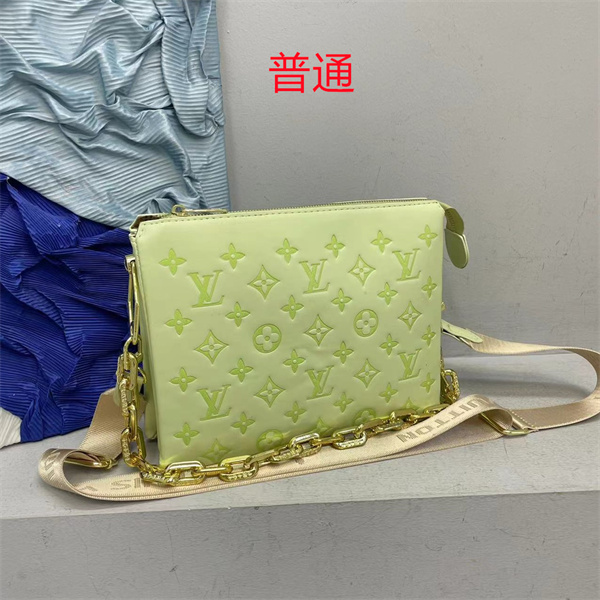 LV small bag-2265