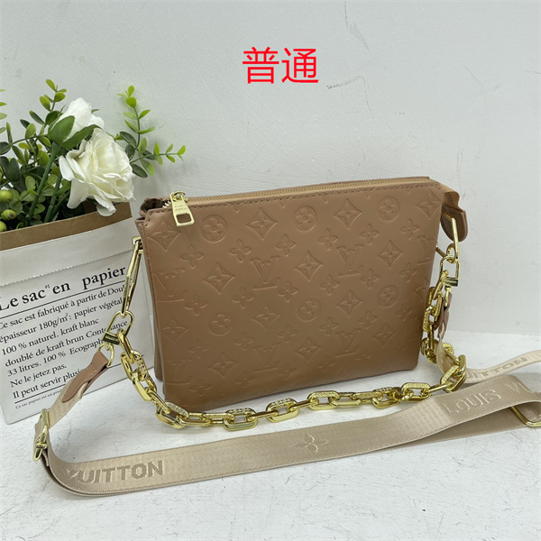 LV small bag-2270