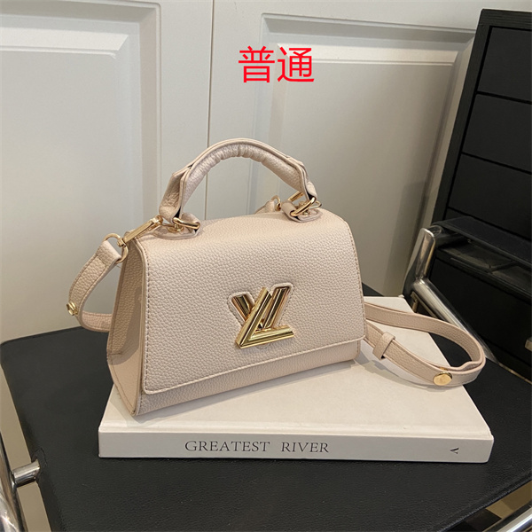 LV small bag-2307