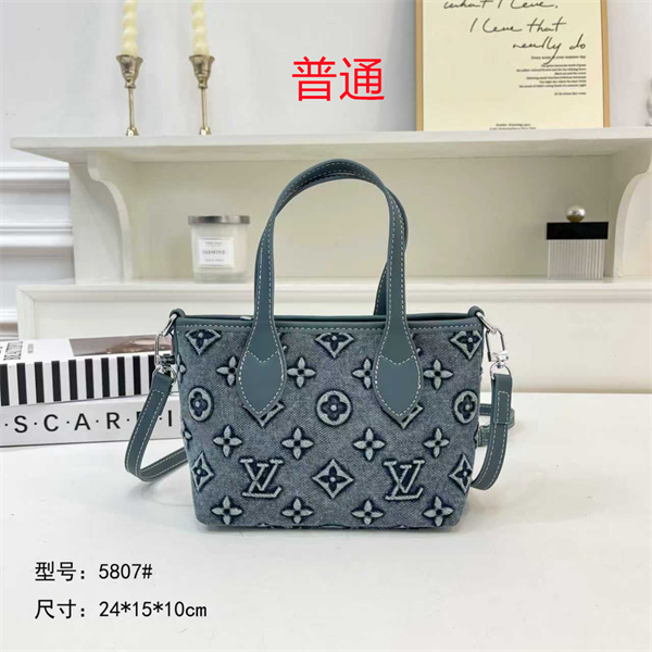 LV small bag-2315