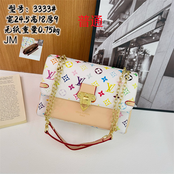 LV small bag-2323