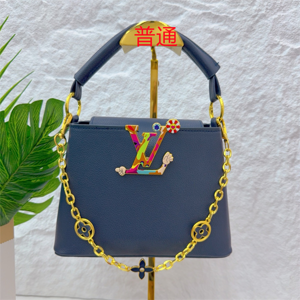 LV small bag-2352