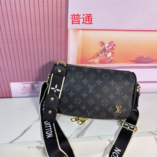 LV small bag-2363